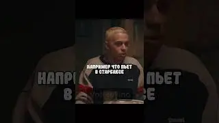 Советы от профи🤣📽️Фильм: Взрослеть на полную (2019)@votetokino_tv👈🏻💖#Кино #фильм #фильмы