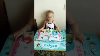 Lapbook как средство обучения. Тема 