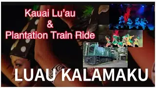 Kauai Luau Kalamaku | Hawaiian Dance | Lu’au | Luau Hawaii