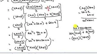 Induction problem sample2