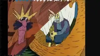 Делай добро и бросай его в воду -Ух ты, говорящая рыба!