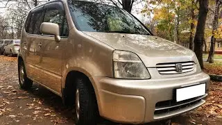 Толич-подбор Омск. Honda Capa 1998г.в. за 205т.р.