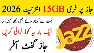 Jazz Free Internet Codes 2026 | Jazz Free Internet | Jazz Free MB Code | Jazz 15GB Free Internet
