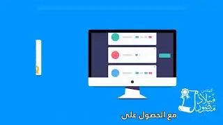 جامعات أجنبية عريقة تمنح شهاداتها أونلاين - كلية الهندسة الزراعية/الطب البيطري