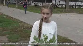 ГОРОД 37 от 23 сентября 2023