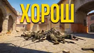 CS 2: МОИ ЛУЧШИЕ КИЛЫ ЗА МЕСЯЦ