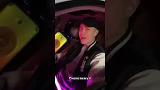 Хансултан - Седая ночь 😍🔥 #хансұлтан #седаяночь
