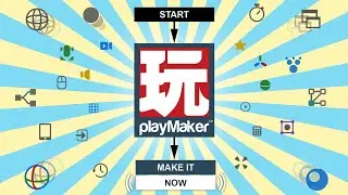 Playmaker 