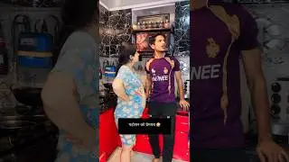 पड़ोसन को प्रेम पत्र 🤣🤣🤣 #funny #padosan #patni #ishaash #viralvideo