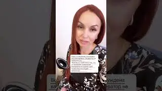 У нас действительно год семьи?