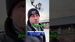 He talked me into getting bullied by men 🤥🚫🤷‍♂️