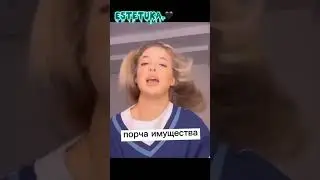 За что вас могут исключить из школы~