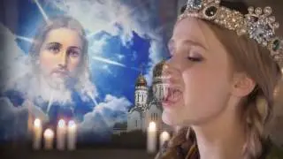 Дарья Волосевич НЕБО СЛАВЯН.