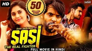 Sasi The Real Fighter (Sashi) Hindi Dubbed Movie | Surabhi