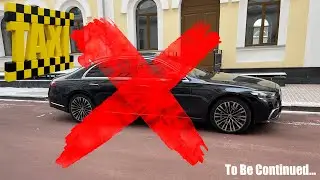 Куда уходят водители вип такси в Москве