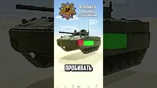 DO NOT TAKE VDV into Squad 