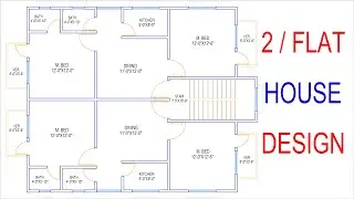 HOUSE PLAN DESIGN | EP 316 | 1300 SQUARE FEET TWO-UNIT HOUSE PLAN | LAYOUT PLAN