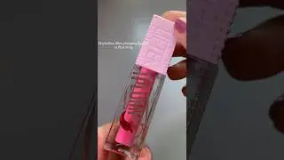 @MaybellineNYME lifter plumping lipgloss in Pink Sting #youtubeshort #maybelline #lipgloss