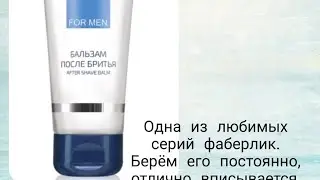 Как оформить картинку отзыв в CapCut