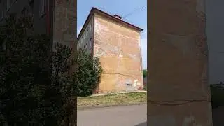 21 июня 2023 г.