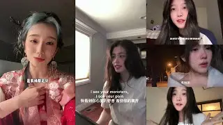 [Douyin] Những bài hát cover triệu view trên douyin P1  🎶 🎶 🎶 ||  #nhactrunghoa #douyincover