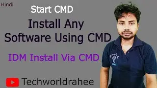 CMD install | How to Install IDM Using CMD | Start Command | CMD using Internet download manager