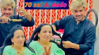 70 sal ki ama Fishal or hair ka km krwany ai hy 👈😍Ali sonu