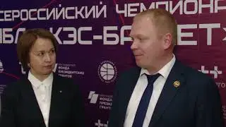 О подписании договора о проведении чемпионата ШБЛ «КЭС-БАСКЕТ» сезона 2022-2023 гг.