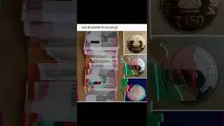 New Currency Launch in India 2023(Fake)