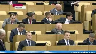 За реабилитацию нацизма уголовное наказание  Госдума в среду  приняла закон