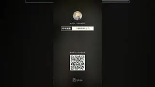 快手 池小苡 1