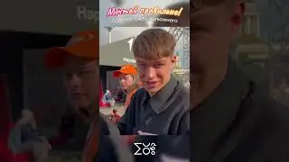 😉 Быть может, это знак!