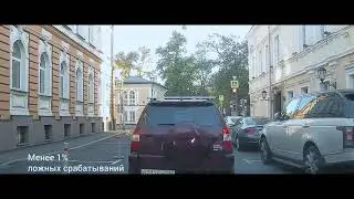 Обзор и пример съемки Roadgid X7 Gibrid GT
