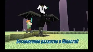 #РП