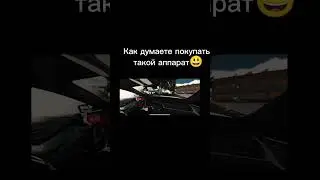 #коммент #лайки #реккомендации #подписывайтесь