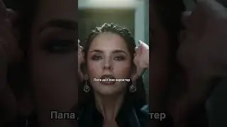Лиза  Моряк _ что  я  дала  Сарику...