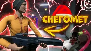 ➥Победитель в снежках в SCP: Secret Laboratory!