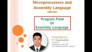 Program Field of 8086 microprocessor