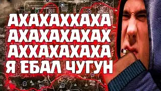 ПРОШЁЛ СЕВЕР ЗОНЫ БЕЗ ОРУЖИЯ И БРОНИ! / НЕВЕРОЯТНОЕ В СТАЛКРАФТ (STALCRAFT)