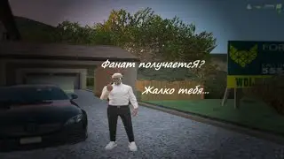 Жалко тебя, плагиатить не надо было. Ладно, на сегодня хватит...