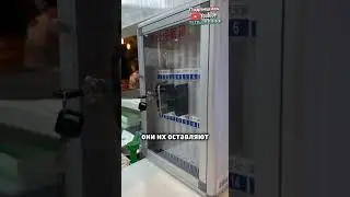 С одной стороны правильно, а с другой черт его знает да?  😂 | мемы | приколы от Зубарев 