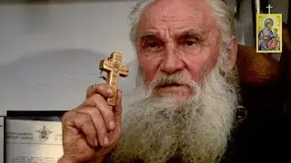 Отец Борис Иванов. Беседы о Вере. Беседа 6