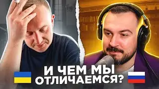 🇷🇺 🇺🇦 И чем мы отличаемся? / русский играет украинцам 27 выпуск / пианист в чат рулетке