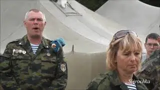 Памяти 6-й Роты