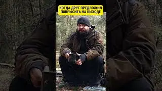 КАКОЙ СТИЛЬ ИГРЫ ВЫБРАТЬ 