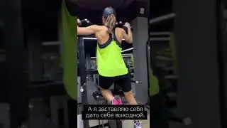 Тренер Минск. Персональные тренировки. Спорт . Мотивация. Спортзал