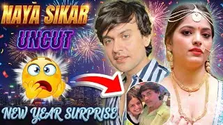 Naya Sikar | Shakespeare New Year Surprise 🫢 | Biggest Collab With New Model 