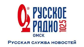 Местная 