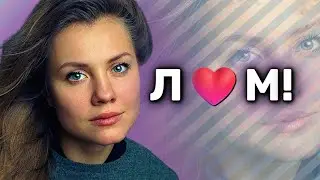 🔥САМЫЙ ОЖИДАЕМЫЙ СЕРИАЛ!🔥 ЗАХВАТИТ ДУШУ! ☕ МЕЛОДРАМА! Л+М+С=✅  СТОИТ ПОСМОТРЕТЬ!