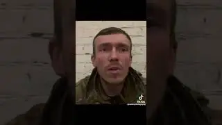 Командир полка 